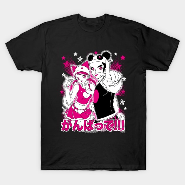 Ganbatte!!! T-Shirt by MarcoAlbiero